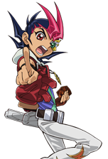 يوما تسوكومو